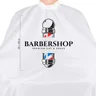 barberpole1